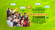 四季av一区二区三区免费观看